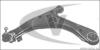 VAICO V10-7075 (V107075) Track Control Arm