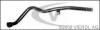 VAICO V30-0108 (V300108) Coolant Tube