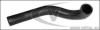 VAICO V30-0708 (V300708) Radiator Hose