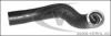 VAICO V30-0709 (V300709) Radiator Hose