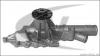VAICO V30-50057 (V3050057) Water Pump