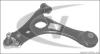 VAICO V30-7246 (V307246) Track Control Arm