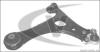 VAICO V30-7247 (V307247) Track Control Arm