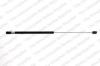KILEN 412011 Gas Spring, boot-/cargo area