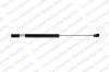 KILEN 415002 Gas Spring, boot-/cargo area