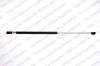 KILEN 416026 Gas Spring, boot-/cargo area