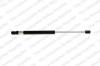 KILEN 417007 Gas Spring, boot-/cargo area