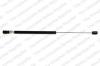 KILEN 421018 Gas Spring, boot-/cargo area