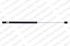 KILEN 422017 Gas Spring, boot-/cargo area