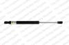 KILEN 422047 Gas Spring, boot-/cargo area