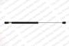 KILEN 422055 Gas Spring, boot-/cargo area