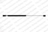KILEN 424023 Gas Spring, boot-/cargo area