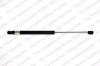 KILEN 426021 Gas Spring, boot-/cargo area
