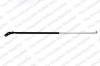 KILEN 431007 Gas Spring, boot-/cargo area