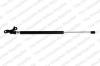 KILEN 438015 Gas Spring, boot-/cargo area
