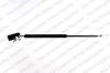 KILEN 440017 Gas Spring, boot-/cargo area