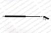 KILEN 440019 Gas Spring, boot-/cargo area