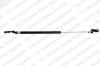 KILEN 464052 Gas Spring, boot-/cargo area