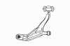 OCAP 0784384 Track Control Arm