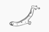 OCAP 0784398 Track Control Arm