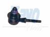 KAVO PARTS SLS-2003 (SLS2003) Rod/Strut, stabiliser