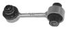 FLENNOR FL0910-H (FL0910H) Rod/Strut, stabiliser
