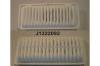 NIPPARTS J1322092 Air Filter