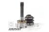 NIPPARTS J2825007 Joint Kit, drive shaft