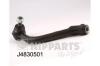 NIPPARTS J4830501 Tie Rod End