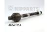 NIPPARTS J4840314 Tie Rod Axle Joint