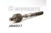 NIPPARTS J4840517 Tie Rod Axle Joint