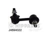 NIPPARTS J4894022 Rod/Strut, stabiliser
