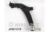 NIPPARTS J4901018 Track Control Arm