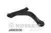 NIPPARTS J4903030 Track Control Arm