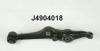 NIPPARTS J4904018 Track Control Arm