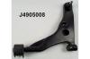 NIPPARTS J4905008 Track Control Arm