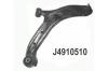 NIPPARTS J4910510 Track Control Arm
