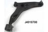 NIPPARTS J4910700 Track Control Arm