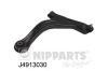 NIPPARTS J4913030 Track Control Arm