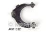 NIPPARTS J4924014 Track Control Arm