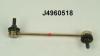 NIPPARTS J4960518 Rod/Strut, stabiliser