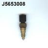 NIPPARTS J5653008 Sensor, coolant temperature