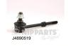 NIPPARTS J4890519 Rod/Strut, stabiliser