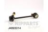 NIPPARTS J4893014 Rod/Strut, stabiliser