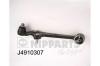 NIPPARTS J4910307 Track Control Arm