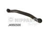 NIPPARTS J4950500 Track Control Arm