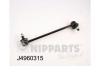 NIPPARTS J4960315 Rod/Strut, stabiliser