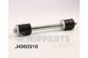 NIPPARTS J4960916 Rod/Strut, stabiliser