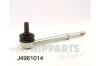 NIPPARTS J4961014 Rod/Strut, stabiliser