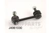NIPPARTS J4961030 Rod/Strut, stabiliser